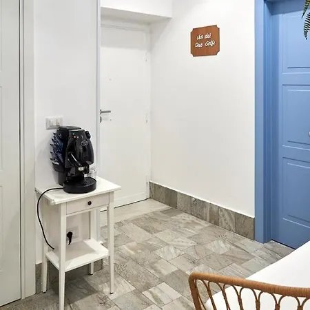 Bed & Breakfast Le Isole Di Madama *